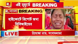 সন্দেশখালিতে রেখা পাত্র-র প্রচারে বাধা দেওয়ার অভিযোগ তৃণমূলের বিরুদ্ধে