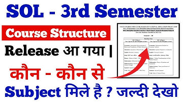 du sol third semester course structure 2023 | du sol 3rd semester subjects 2023-24