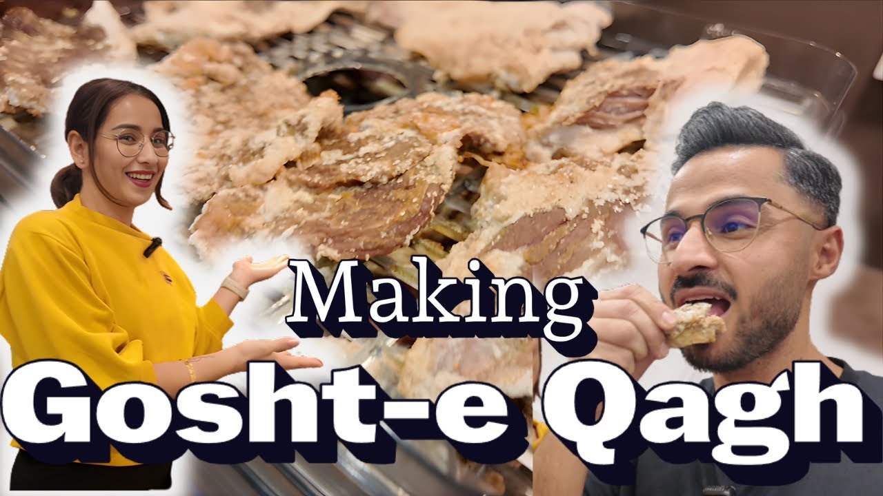 Easy Homemade Gosht-e Qagh (Afghan Dried Meat) | Landi Pulao Recipe | گوشتِ قاغ