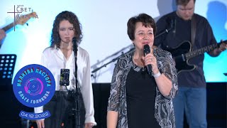 картинка: Молитва пастора. Ольга Голикова - 04.12.2022 года