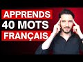 Learn 40 french words and expressions  pronounce