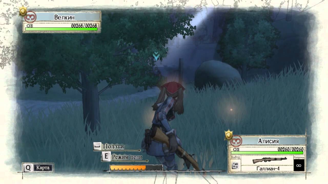 Valkyria Chronicles - Chapter 8: Escape from Forest Snare [Rank A]