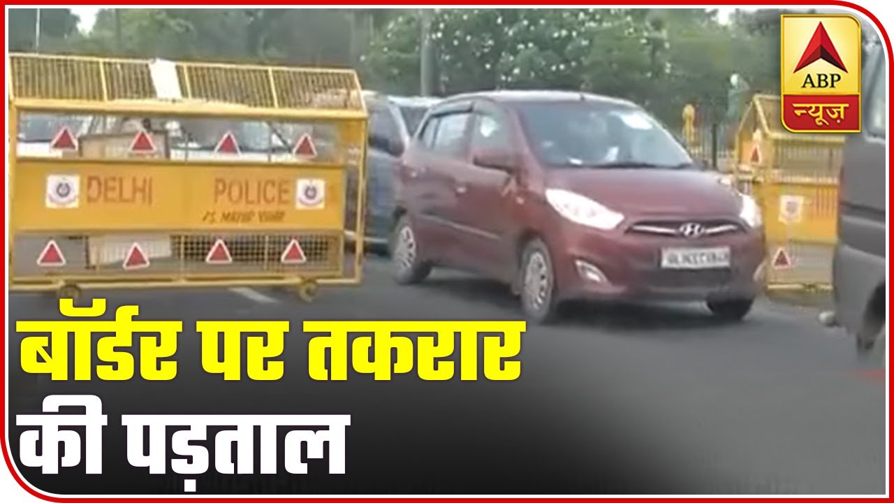 Vehicles Crawl Due To Strict Checking At Sealed Borders Of Noida, Delhi | ABP News