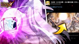 STA VERAMENTE ARRIVANDO MAEL 4 COMANDAMENTI?????!!!!😱😱😱😱😱 - Seven Deadly Sins Grand Cross ITA