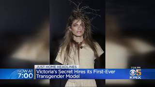 Veronica De La Cruz Has Your Just Home Headlines For August 5, 2019