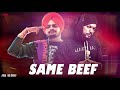 Sidhu moosewala new song  same beef  sidhu moosewala shot  sidhu moosewala latest song  punjabi