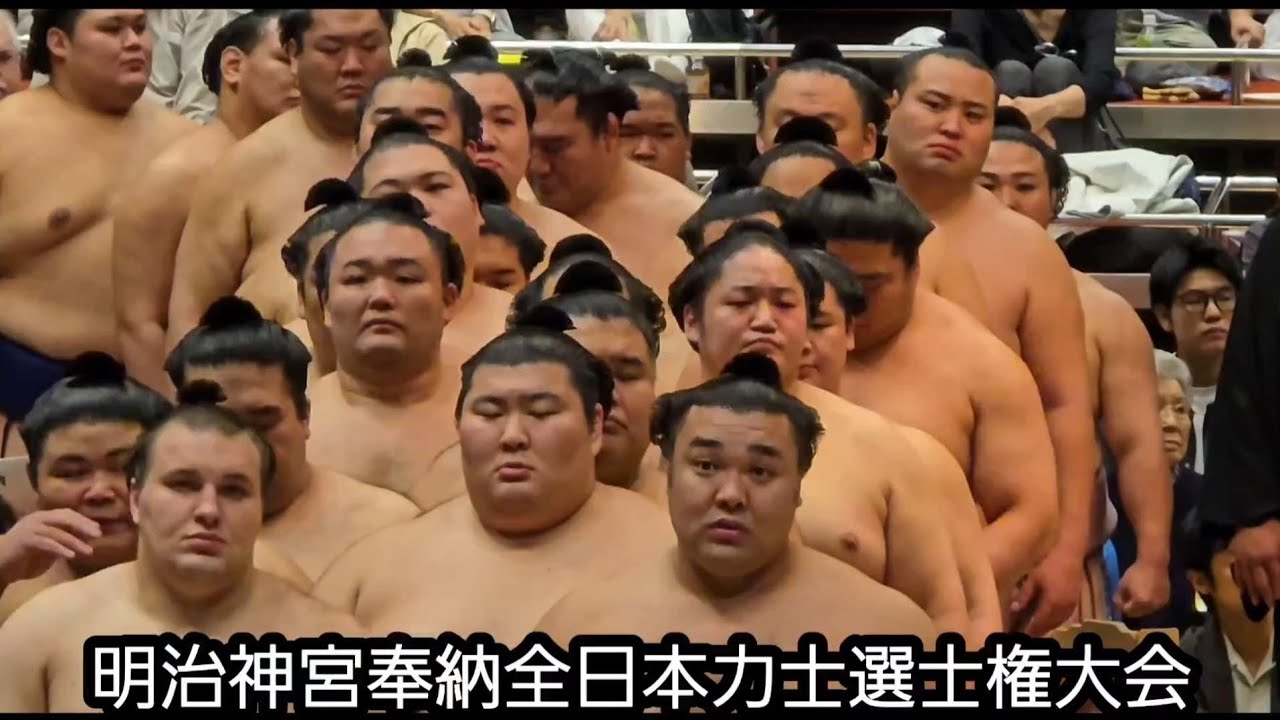 Grand Sumo] Meiji Jingu Shrine Dedication All-Japan Rikishi