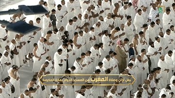 تلاوة من سورتي الذاريات والنازعات للشيخ د. #ماهر_المعيقلي | مغرب الإثنين 7-11-1446هـ