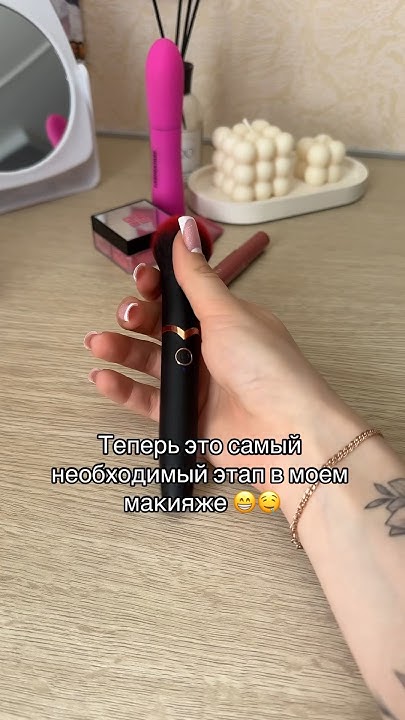 Моя самая любимая кисточка 🤤 артикул на WB 🖌️213442708#кисточка# ...
