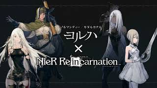 Normandy Dual Mix - Yorha X Nier Reincarnation