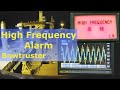 High Frequency Alarm. Сигнализация по  превышению частоты судовой сети