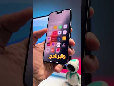 ضريبة الايفون و موبايلات الاندرويد في مصر 2025