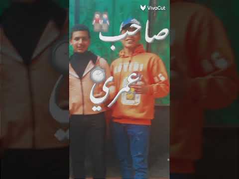 اخواتي دول اخواتي