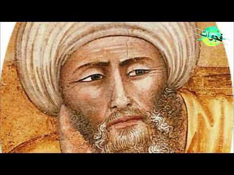 بيت الحكمة أعظم مكتبة في الحضارةالعربية