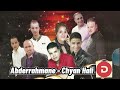 Abderrahmane Chyan Hali عبد الرحمان شيان حالي 