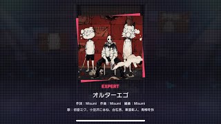 [Project Sekai] Vivid Bad Squad- オルターエゴ (Alter Ego) (Expert 26)