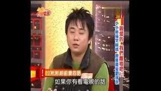 今晚誰當家 20170307 明星寶貝再度光臨今晚發廊 寶貝失控頂撞 父母氣得直落淚 丁寧vesvesAndrey,小彬彬vesves迷你彬,林秀琴vesves陳琳,崔佩儀vesves貝克宇,王仕文,