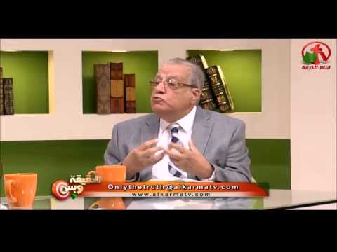 Subordination and discipleship | التبعية والتلمذة