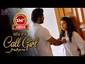 Call Girl | Bold Story | Unexpected Story | New Short Film  | We Kreate Films