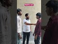 Kon hai ye log #viral #explore #shorts #funnymemes #comedyvideo #feedshorts #trendingshorts