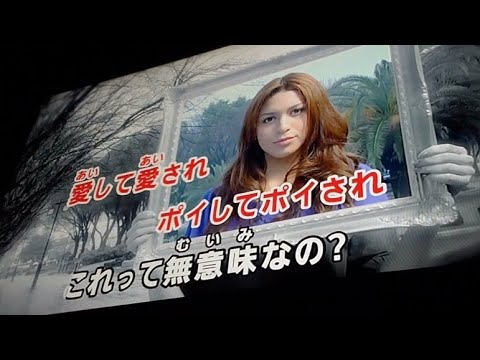 【歌ってみた】全部ホントで全部ウソ カラオケ
