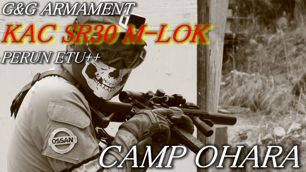 【G&G KAC SR30 M-LOK】Kyanekoの野望 Vol.45【PERUN ETU++】【キャンプ大原】