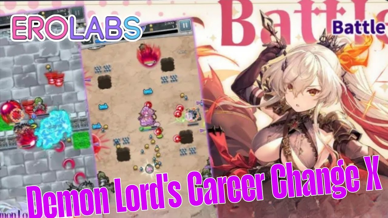 Demon Lord's Career Change X - EROLABS Gameplay Android IOS