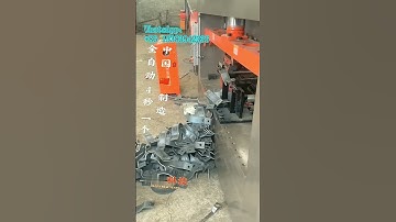 Operation Guide for Pipe Clamp Machine, Pipe Clamp Machine Supplier