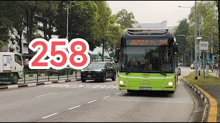 Smrt Smb3040A Euro 5 Man Nl323F A22 Batch 2 - Service 258