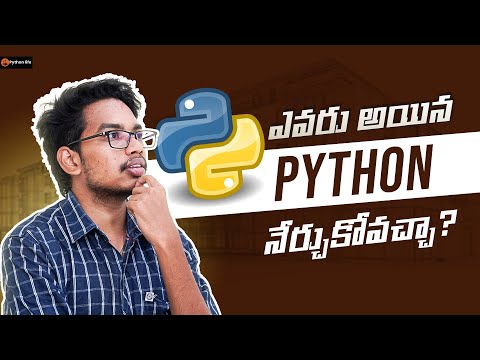 Any One Can Learn Python ? | How to learn Python for beginners | Python basics Telugu