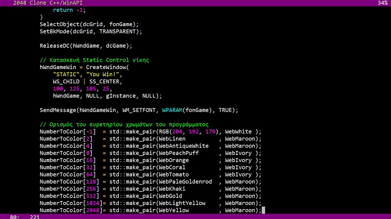 Winapi error. Winapi c++. win32 api c++ учебник. winapi. зшу winapi.