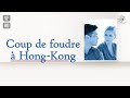 Coup de foudre  hongkong  film complet en franais romance comdie thriller