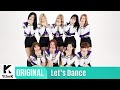 Let's Dance: TWICE(트와이스) _ CHEER UP [SUB]