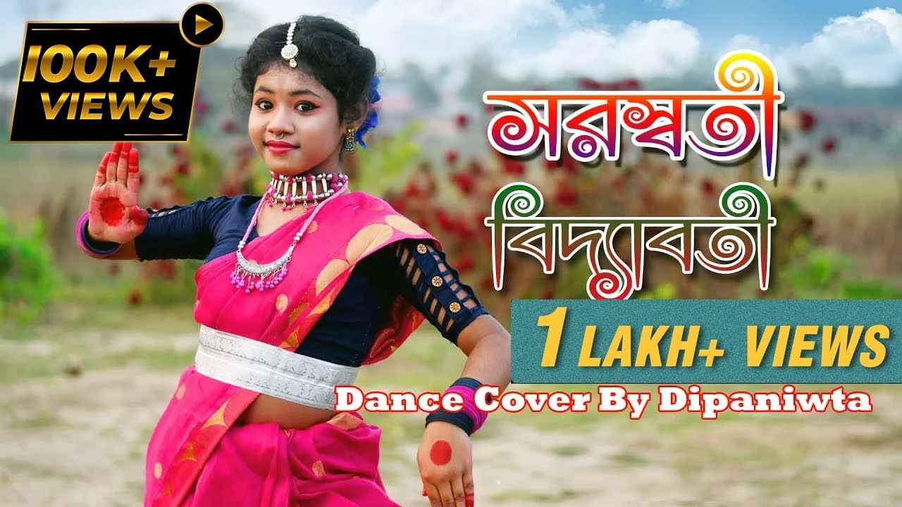 Saraswati Bidyabati Dance  Cover By Dipaniwta   Saraswati puja special dance 2023  saraswatipuja