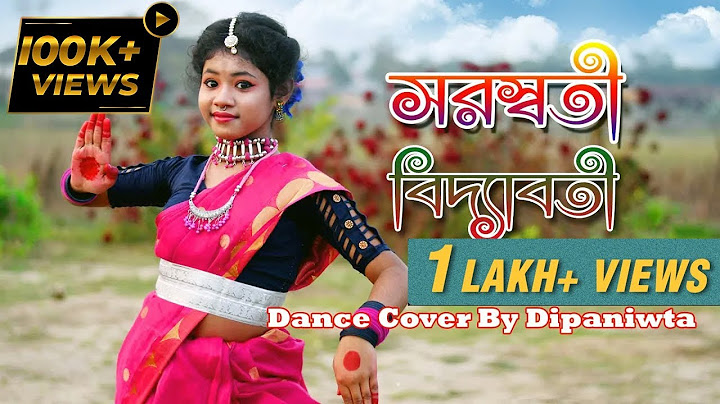 Saraswati Bidyabati Dance | Cover By Dipaniwta  | Saraswati puja special dance 2023. #saraswatipuja