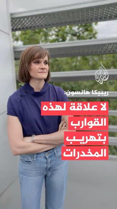     :      
 - نشر قبل 2 ساعة