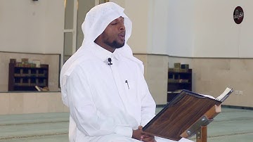 سورة الكهف(99-110) القارئ : عبدالعزيز بن إبراهيم || 1437هـ