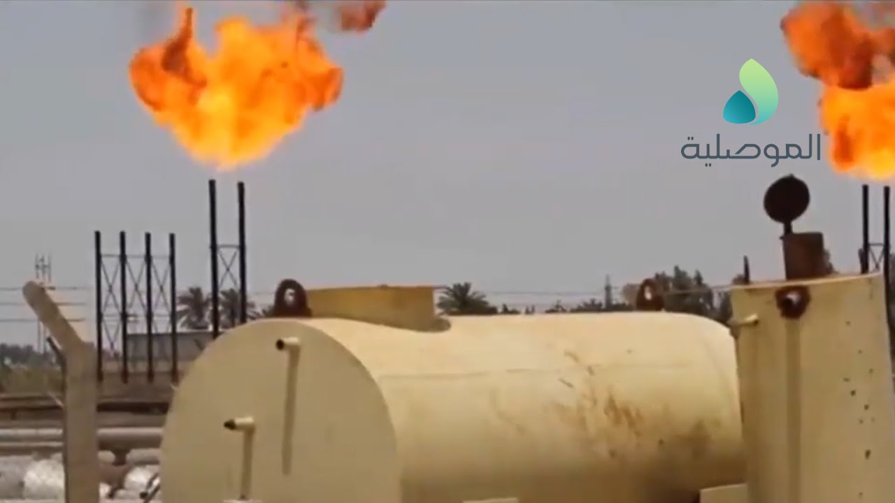 تقرير: أكبر مكمن نفطي جنوب مدينة الموصل..اكتشاف سيساهم في اعمار المحافظة وتحريك اقتصادها