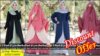 Discount Offer New 3 Part Cyra Borkha Dubai Cherry Febrics Fashion Collection Page-Poshak Bari