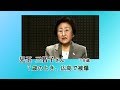 市川市平和事業　被爆体験講話（広島）