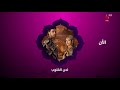 Now The Melody Of Hearts On MBC Bollywood 