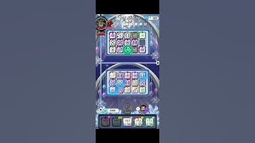 random dice 轉移大合集