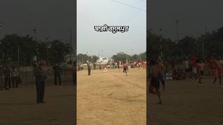 123live in kabaddi