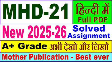 MHD 21 solved assignment 2025-26 in Hindi || mhd 21 solved assignment 2026 || ignou mhd21