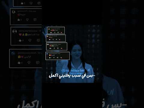 الجودة خرافيههععع نطالب بطرد الأوتاكو لكوريا طنجرة زوجة توكيتو هيناتا سانيمي غينيا أوباناي ميتسوري 