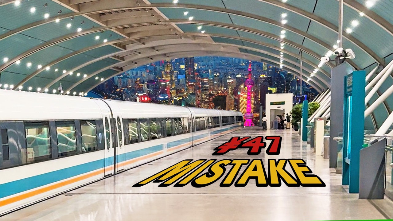 Шанхайский аэропорт Пудун: маглев против метро: я зря потратил 47 юаней, чтобы вам не пришлось эт...