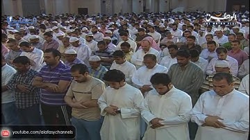 مشاري العفاسي - سورة فصلت 1432هـ