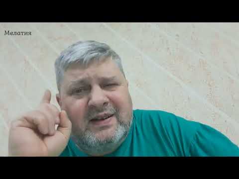 Вы - соль!