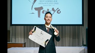 Allwinestories.com presents Mason Ng, winner of ASI Best Sommelier of Asia & Oceania 2022 contest.