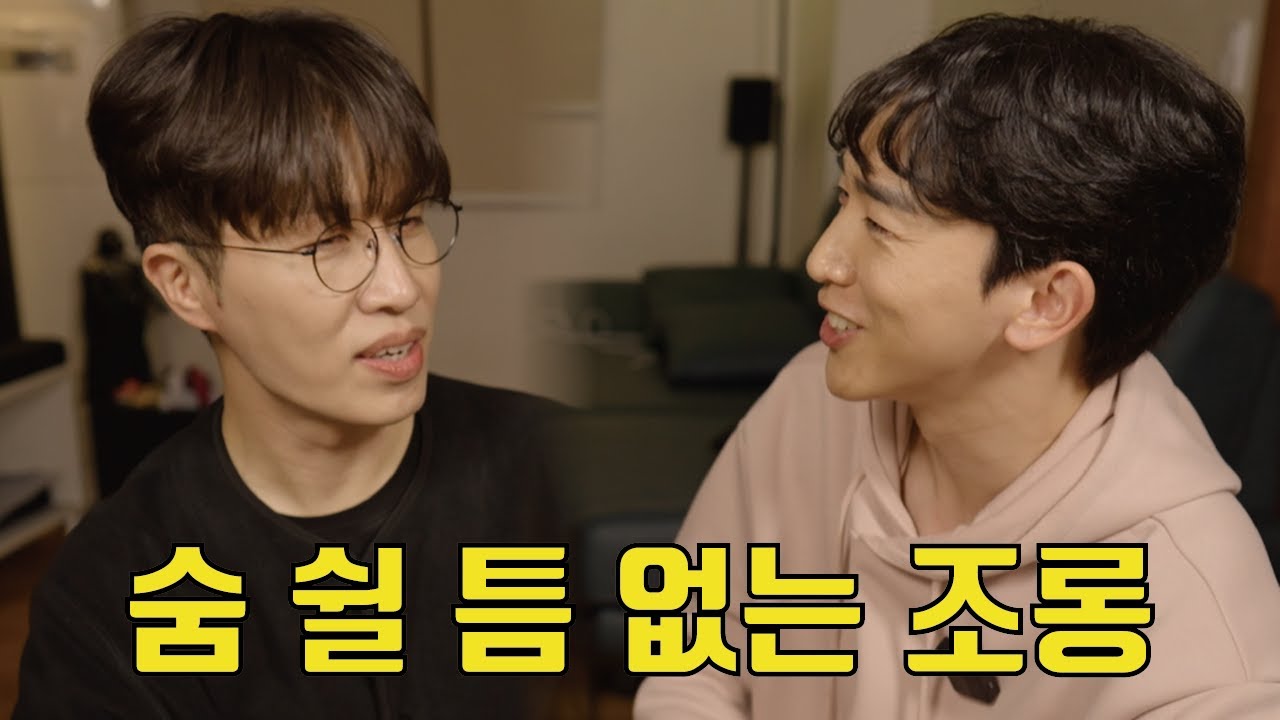 나혼산에 절대 나가면 안되는 사람 vs 선동을 절대 멈출 수 없는 사람